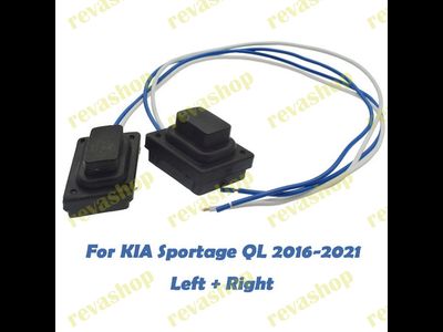 Кнопка двери бесключевого доступа Kia Sportage 82661D9710 82651D9710