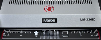 Пакетный ламинатор LM-330iD (А3)