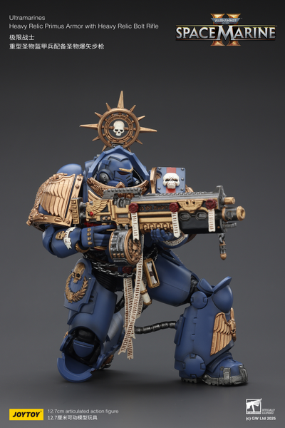Ультрамарин в тяжелой реликтовой броне (Warhammer 40K) - КОЛЛЕКЦИОННАЯ ФИГУРКА 1/18 Ultramarines Heavy Relic Primus Armor with Heavy Relic Bolt Rifle (JT02854) - JOYTOY