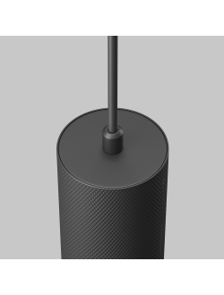 Подвесной светильник Artisan, P082PL-GU10-B