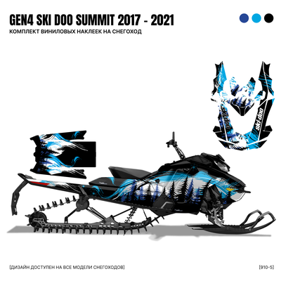 Наклейки на снегоход GEN4 SKI DOO summit 2017 - 2021