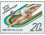 5895. Игры XXIV Олимпиады в Сеуле. Художественная гимнастика