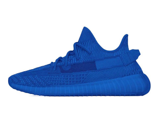 Yeezy boost 350 v2 2025 antlia blue