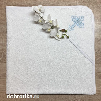 Крестильное полотенце с уголком "Светлое таинство" (крыжма), размер 90х90 см. с капюшоном, цвет крестика на выбор, можно вышить любое имя