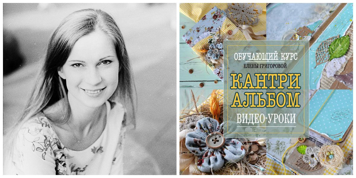 григорова нина ивановна. григорова люсия валерьевна. 15 роддом патология беременных врачи. языкова екатерина волгоград врач. григорова люсия валерьевна.