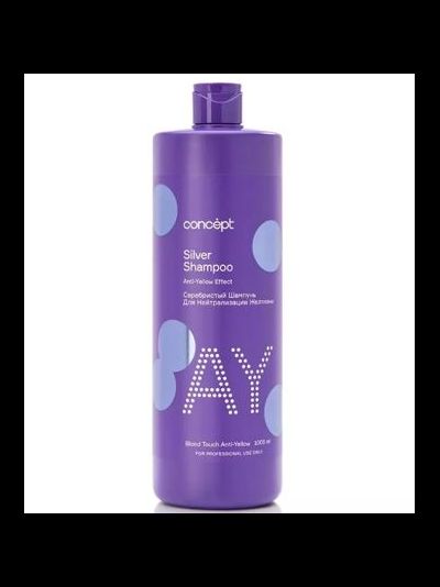 Concept Anty-yellow Серебристый шампунь для светлых оттенков, 1000 мл