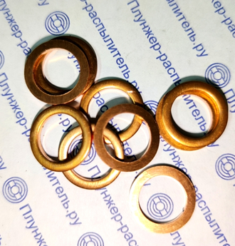 14х20х1,5 Шайба медная (АЗПИ)