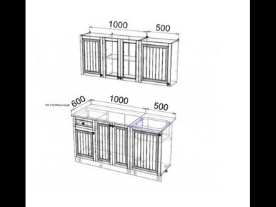 Кухня Хозяюшка 1,5 ЛДСП Вотан/Белый (ЭРА)