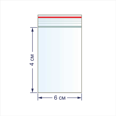 Пакеты  с замком ZIP-LOCK - 45 мкр. - 4 х 6 см