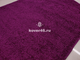 КОВЕР LANA T600 LILAC / 1.2*1.8 М ОВАЛ