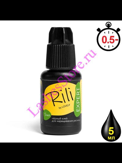 Клей Rili «EXPERT» (5 мл)