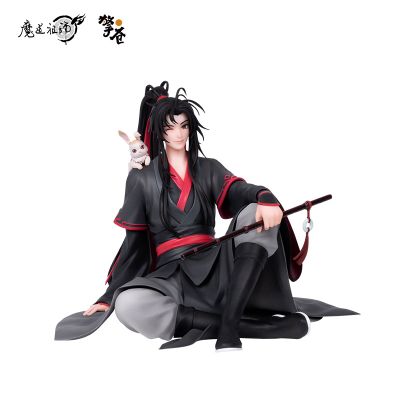 Фигурка Усянь Вэй (Wuxian Wei Cloud Recess Rhyme Ver.)