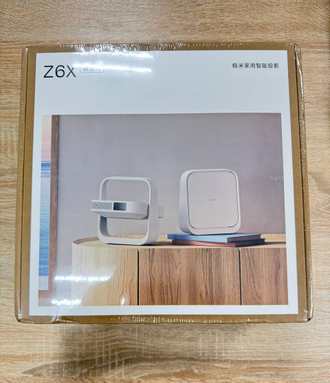 Проектор XGIMI Z6x 5-го поколения (CN)