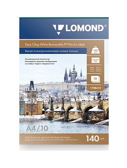 850036 Пленка липкая для струйной  печати белая А3 (1 лист)