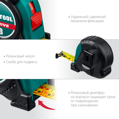 Рулетка KRAFTOOL X-Drive, 3 м х 19 мм
