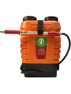 ранцевый огнетушитель РП-15 Ермак