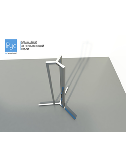 Вешало РК-33