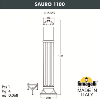 Садовый светильник Fumagalli SAURO 1100  D15.555.000.FC1