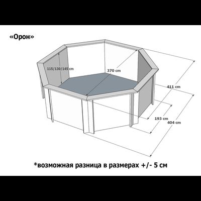 Деревянный морозоустойчивый бассейн "Орон" 370 х 370 х 145 см Кристалл