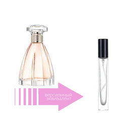 Lanvin Modern Princess (10 мл)