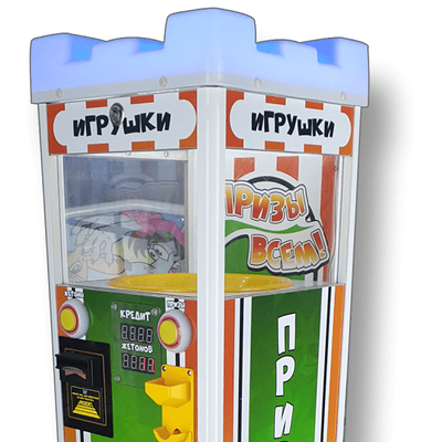 Аппарат продажи жетонов