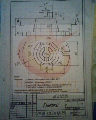 25 вариант