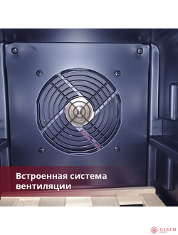 Винный шкаф Cold Vine C18-KBT1
