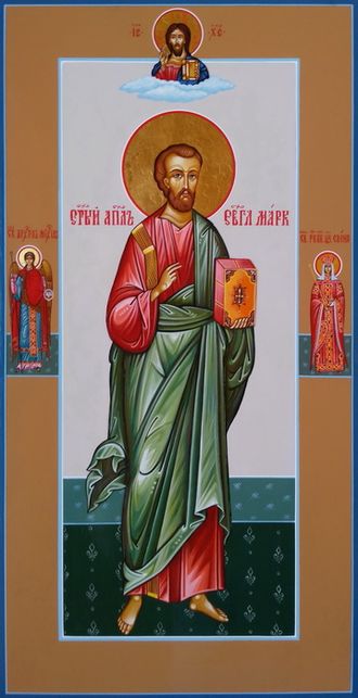 Марк, святой Апостол, Евангелист. Рукописная мерная икона.
