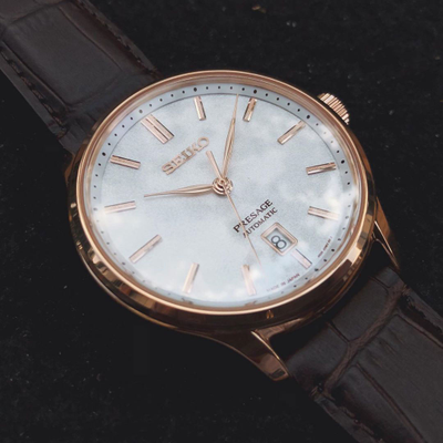 Наручные часы Seiko SRPD42J1