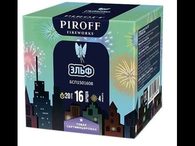 Батарея салютов ЭЛЬФ БСП1501608 PIROFF | Neva-Salut.com