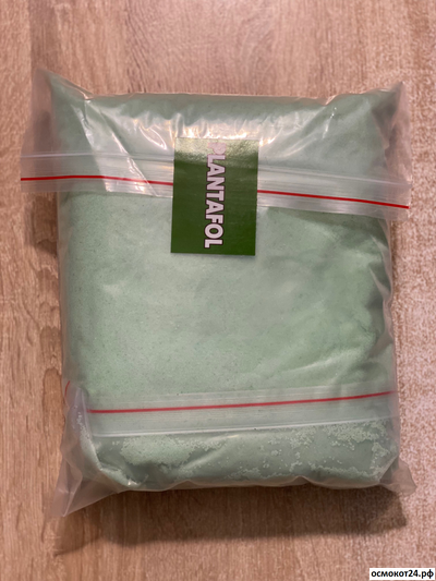 Плантафол (20-20-20) - Plantafol, Италия