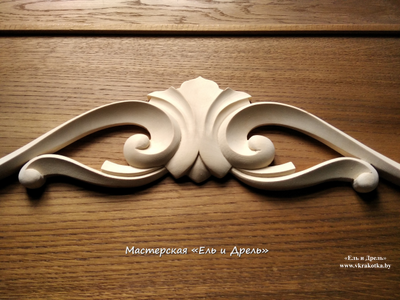 Резьба по дереву