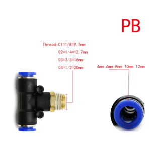 Пневмофитинги