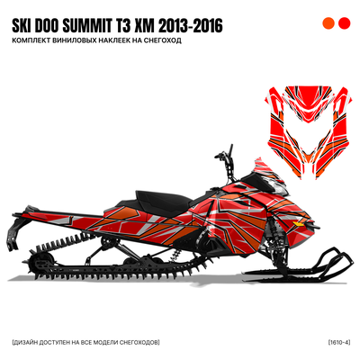 Наклейки на снегоход SKI DOO SUMMIT T3 XM 2013 2014 2015 2016 #1610-4