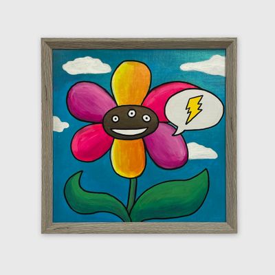 Семицветик