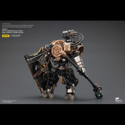 Автоматон Железного Круга Пертурабо (Warhammer Horus Heresy) - КОЛЛЕКЦИОННАЯ ФИГУРКА 1/18 Iron Warriors Iron Circle Domitar-Ferrum Class Battle-automata (JT02847) - JOYTOY