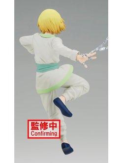 Фигурка Курапика (Kurapika Vibration Stars)