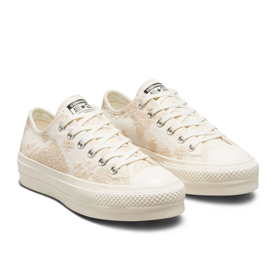 Женские Converse Lift тональная вышивка White A02225C на платформе