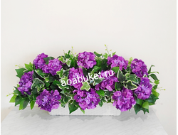 Композиция из искусственных цветов Фиолетовая Гортензия на сцену\КУПИТ на сайте АОАБУКЕТ.РУ