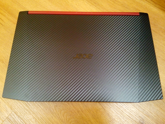 Acer nitro 5 i7 8750h best sale