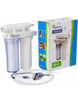 Фильтр - система для воды Нептун US-2