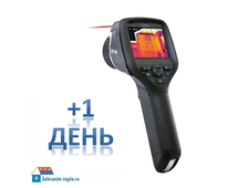 Аренда тепловизора Flir E40 с матрицей 160*120 на каждые последующие сутки (+1 день)