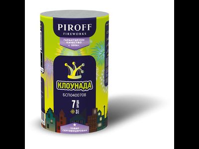 Салют КЛОУНАДА БСП0400708 PIROFF