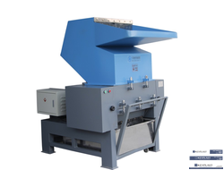 Одновальный измельчитель