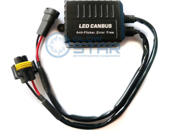 Обманка контроллера C20 H11 Led, 1шт