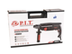 Перфоратор P.I.T  PBH24-C МАСТЕР SDS-plus, 220 В, 850 Вт, 2,4 Дж,