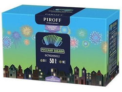 Батарея салютов РУССКАЯ ЗАБАВА БСП0205012 PIROFF | Neva-Salut.com