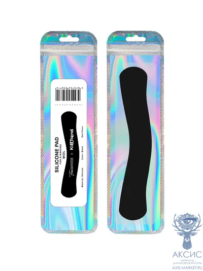 FreiAVIVER x KillTrend Силиконовый пад для бровей MIDL, черный