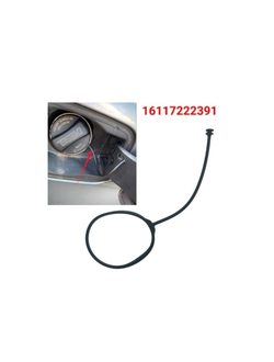 Тросик шнур держатель крышки топливного бака BMW 16117222391