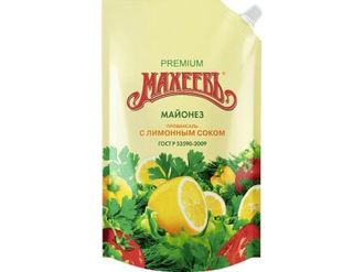 Майонез Махеевъ Провансаль с лимонным соком 55,5%  800мл